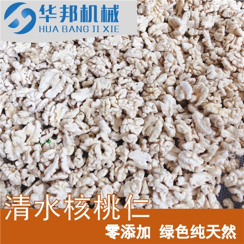 提供視頻 核桃仁去皮機