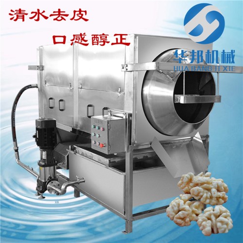 純物理 清水核桃仁去皮機