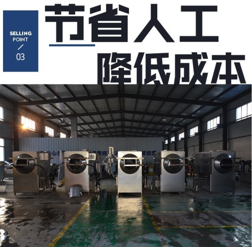 無(wú)化學(xué)原料添加去衣核桃仁的機(jī)器 核桃仁去皮機(jī)