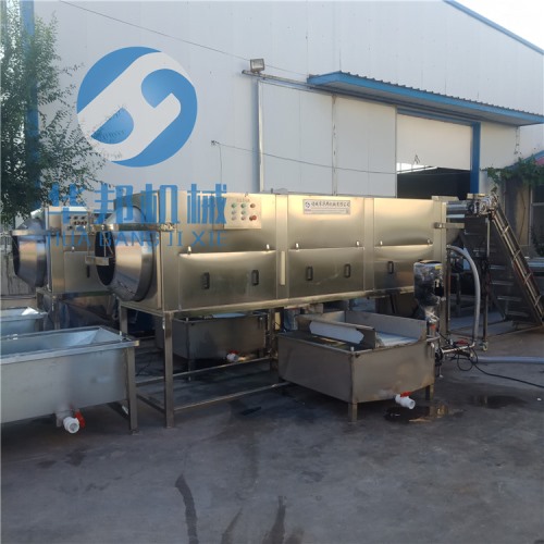 大型核桃仁去皮機 核桃仁去皮成套設(shè)備