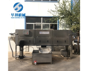 【華邦】核桃仁去皮機 核桃榨油用去皮機