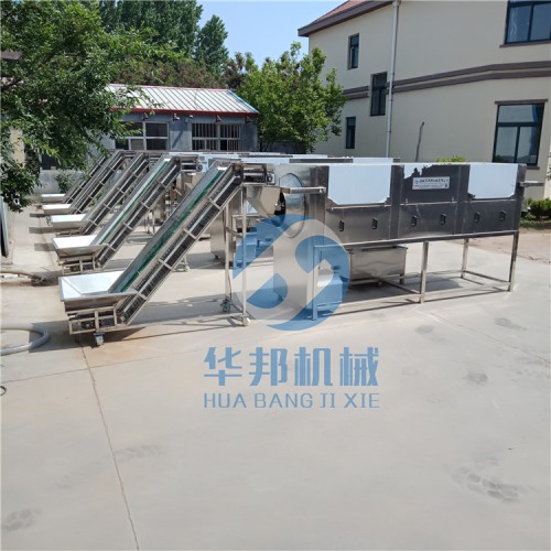 【核桃仁加工設(shè)備】核桃仁去皮機 核桃仁脫皮機