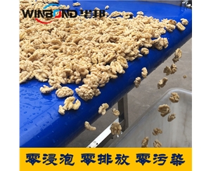全自動(dòng)核桃仁去皮機(jī) 華邦現(xiàn)場策劃 一鍵操作 
