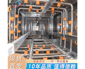 果蔬塑料筐清洗機 生鮮肉周轉(zhuǎn)筐清洗機 十年技術